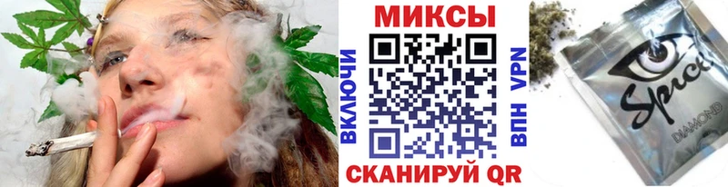 БУТИРАТ GHB  Гвардейск 