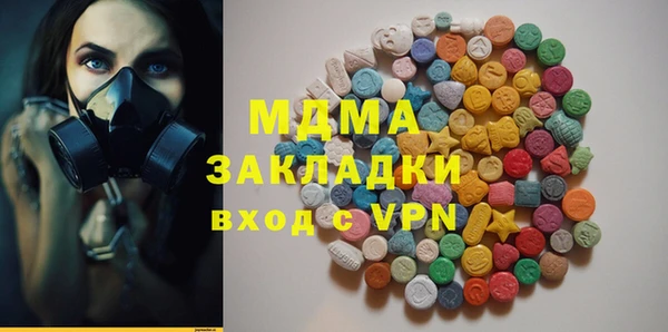 винт Верея