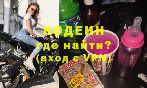 винт Верхнеуральск