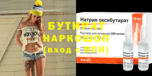 винт Верея