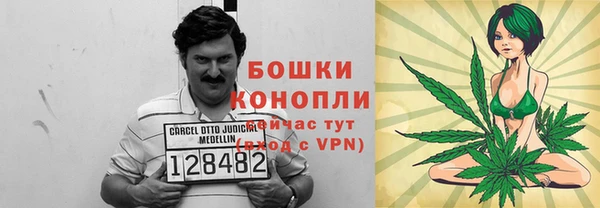 винт Верхнеуральск