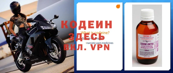 круглые Бугульма