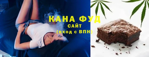 винт Верея