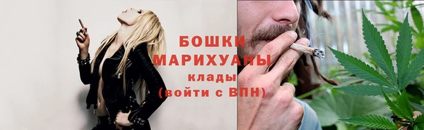 винт Верхнеуральск