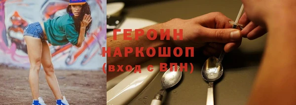 скорость mdpv Верхний Тагил