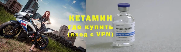 скорость mdpv Пролетарск