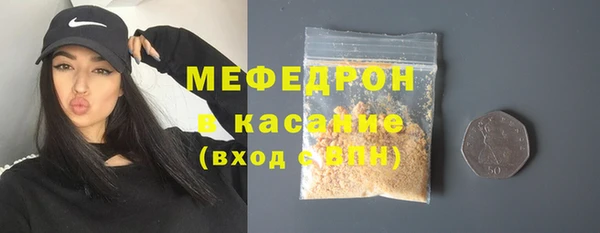 винт Верея