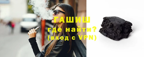 винт Верхнеуральск