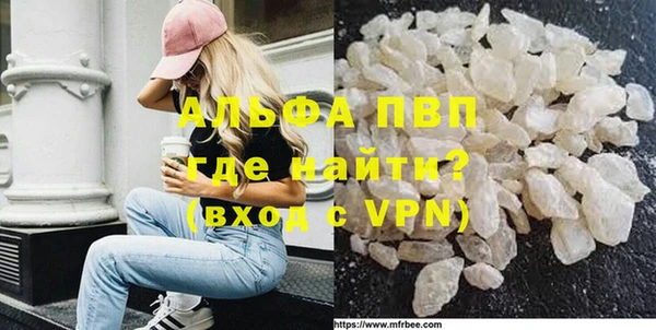 круглые Бугульма