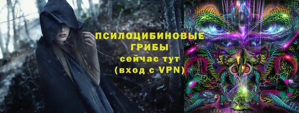 скорость mdpv Верхний Тагил