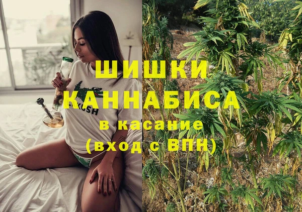 винт Верхнеуральск
