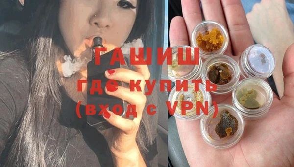 винт Верея