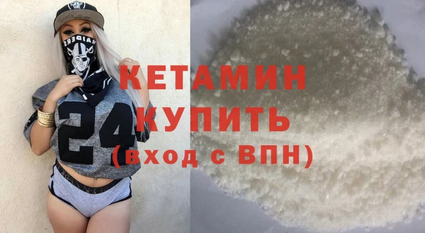скорость mdpv Верхний Тагил