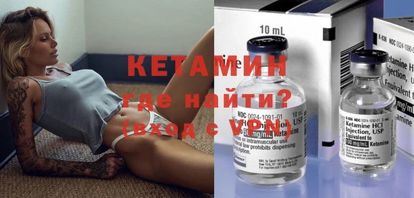винт Верхнеуральск