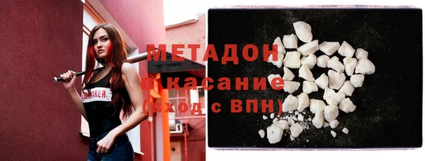 винт Верхнеуральск
