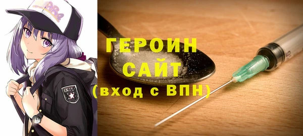 винт Верея