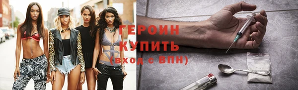 скорость mdpv Верхний Тагил