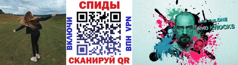 OMG вход  Гвардейск  Метамфетамин Декстрометамфетамин 99.9% 